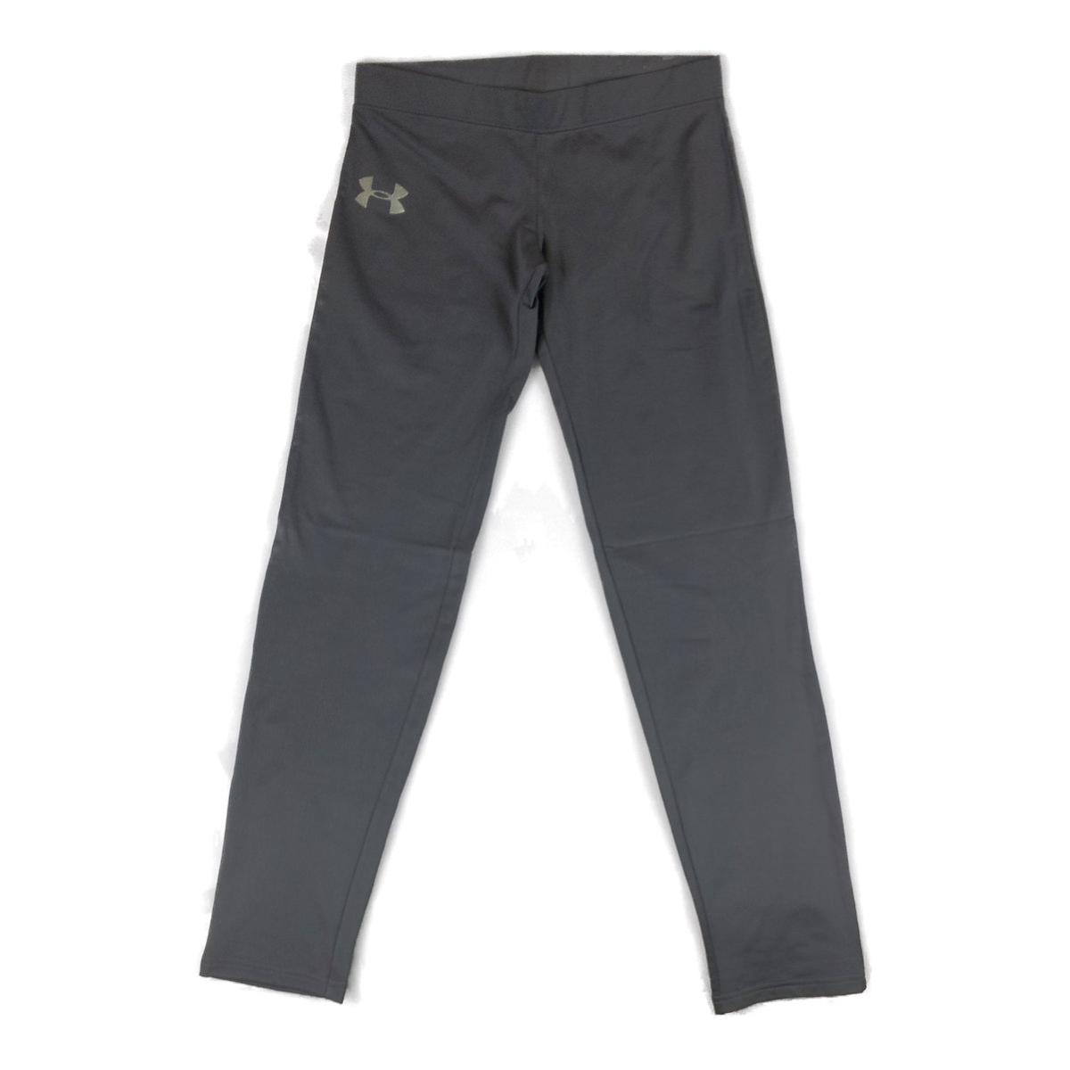 under armour exercise pants